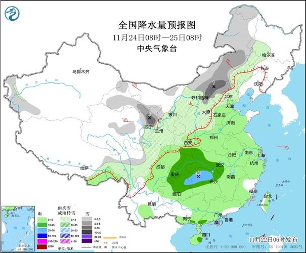 中央气象台:1月23日起,寒潮将影响我国大部地区