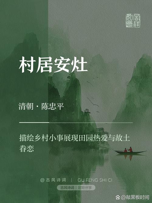 灶头画中见乡愁:浙江八旬老人守望江南“烟火气”