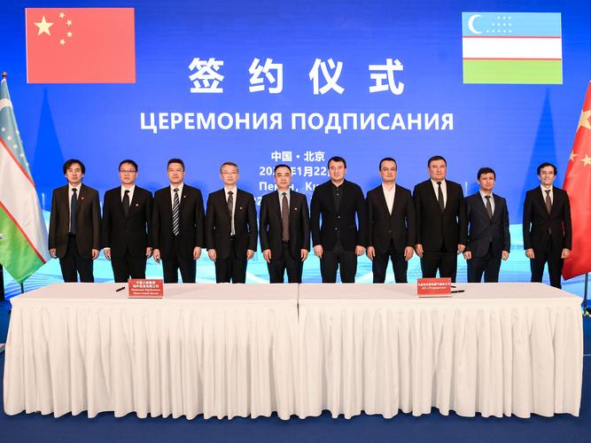 中国—乌兹别克斯坦专家委员会首次会议举行
