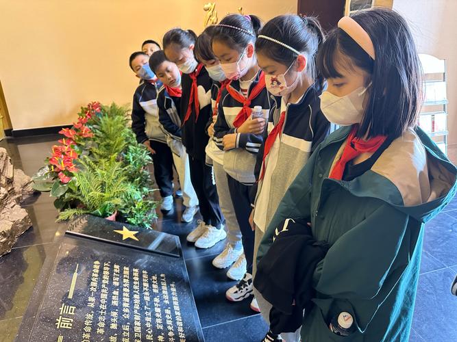 河北邯郸市实验小学组织开展谒陵活动