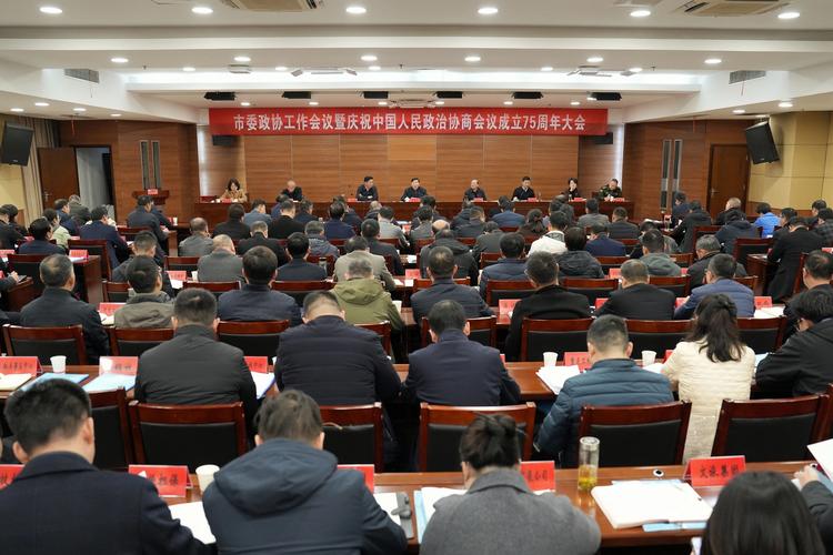 香港工联会举办成立75周年新春联欢会 表彰杰出义工