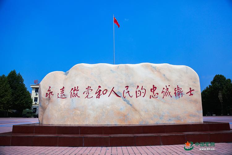 陈文清:在锻造新时代政法铁军中走在前作表率 忠诚履行好党和人民赋予的职责使命