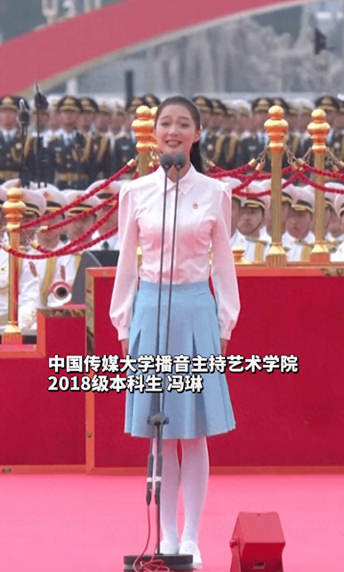 青年学生冯琳成为亚运火炬手:历史时刻将毕生难忘