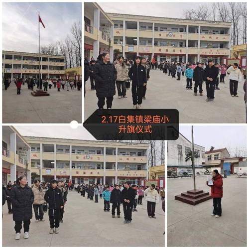 沈丘白集镇：订单西瓜“甜”劲足
