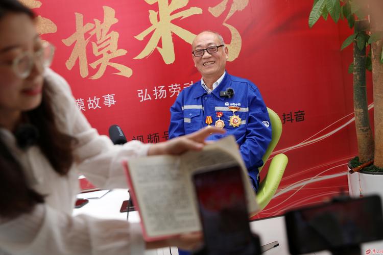 沪上侨界人士如何被这位全国劳模“圈粉”?
