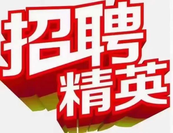 家政服务招聘季四川专场启动 将发布超2.3万个岗位
