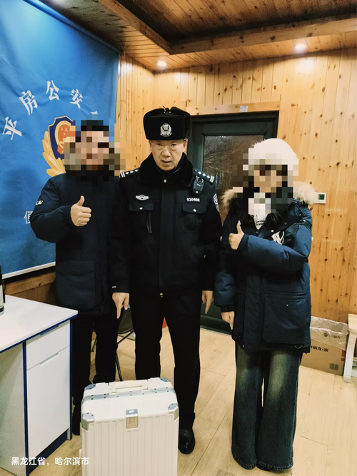 旅客粗心遗失行李 民警及时助其找回