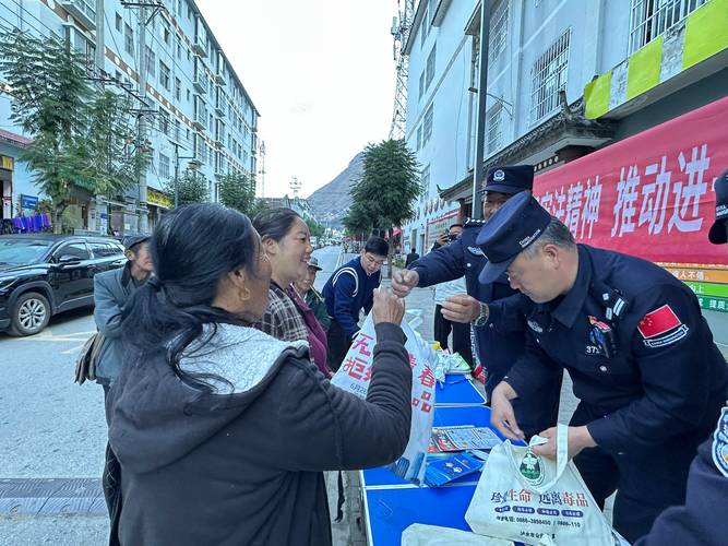 三道河边境派出所深入辖区开展法律宣传活动_1