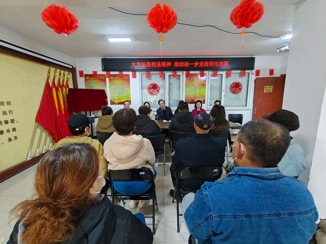 辽宁大连开展民主党派基层示范组织建设观摩拉练活动