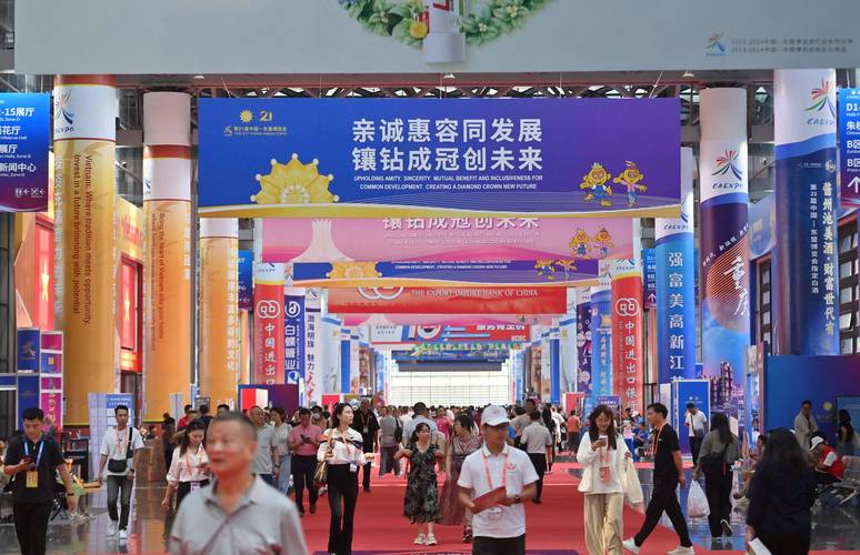 东博会在泰开启2024年东盟国家首站海外宣介
