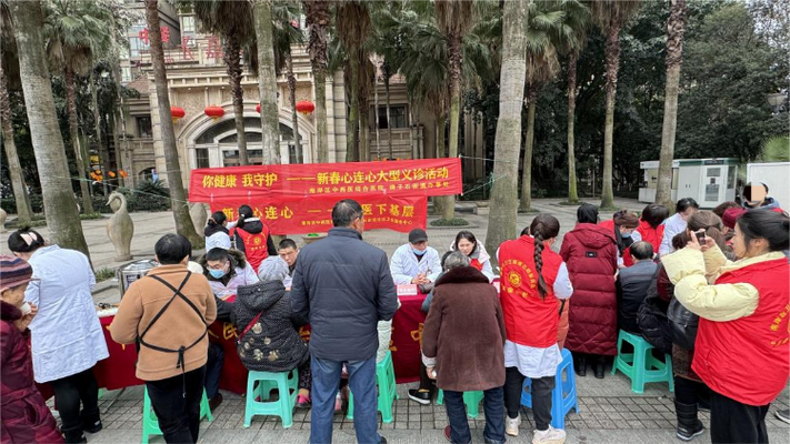 泸州龙马潭:提升基层医疗服务水平 实现家门口享受优质医疗