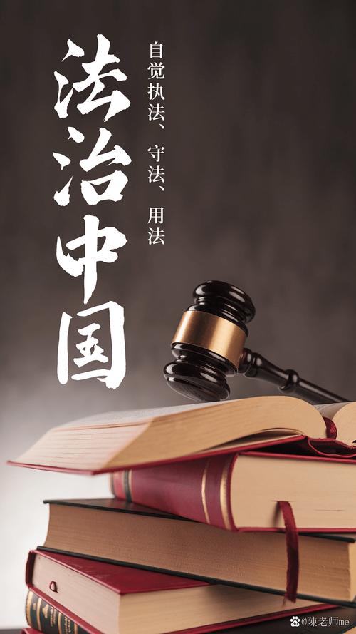 善意执行促和解 善意执行促和睦