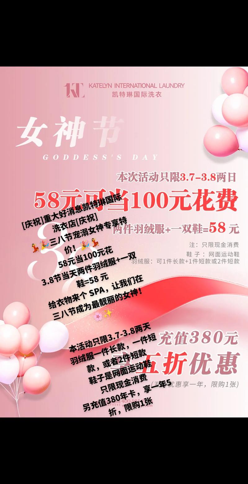 “三八节”催热“她经济” 手作体验受青睐