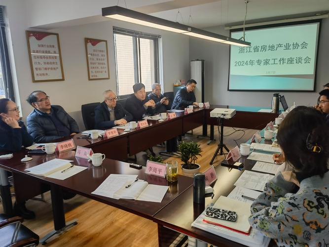 疏勒县与中国表面工程协会召开座谈会并举行签约暨专家聘任仪式