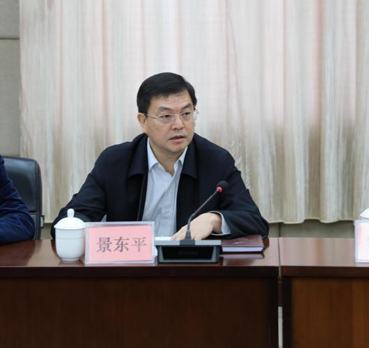 中吉乌铁路三国政府间协定签署 中方:期待早日建成