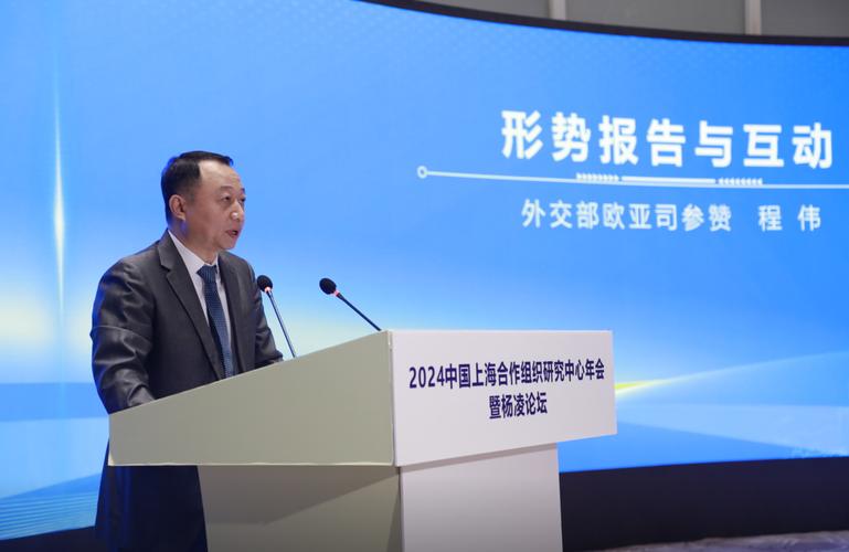 外交部:中方期待同欧方一道扩大开放合作