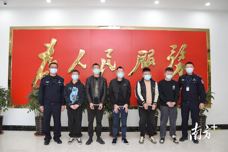 广东捣毁多个特大赌球团伙 抓获犯罪嫌疑人167名