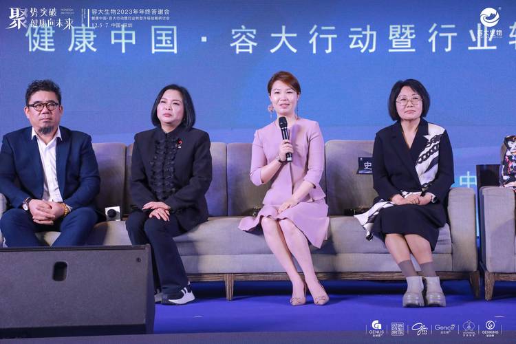 杭州余杭闲林成立同心志愿联盟 聚众智迎亚运助发展