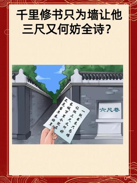 巴基斯坦留学生剑诗:长城不只是墙那么简单