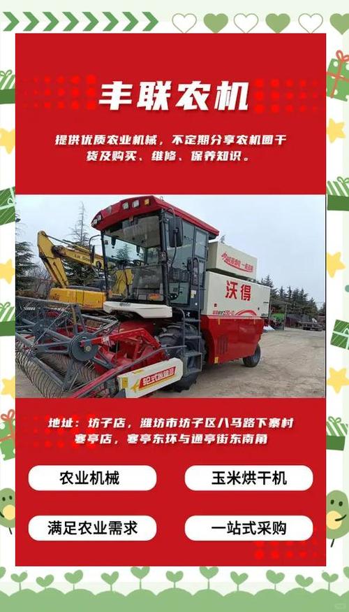 机械化助力“双抢” 江西南昌科学种粮促丰收