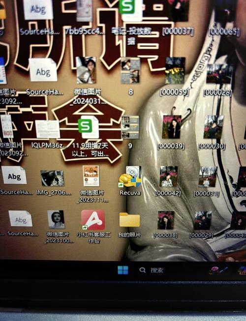 永安:丢失的笔记本电脑失而复得