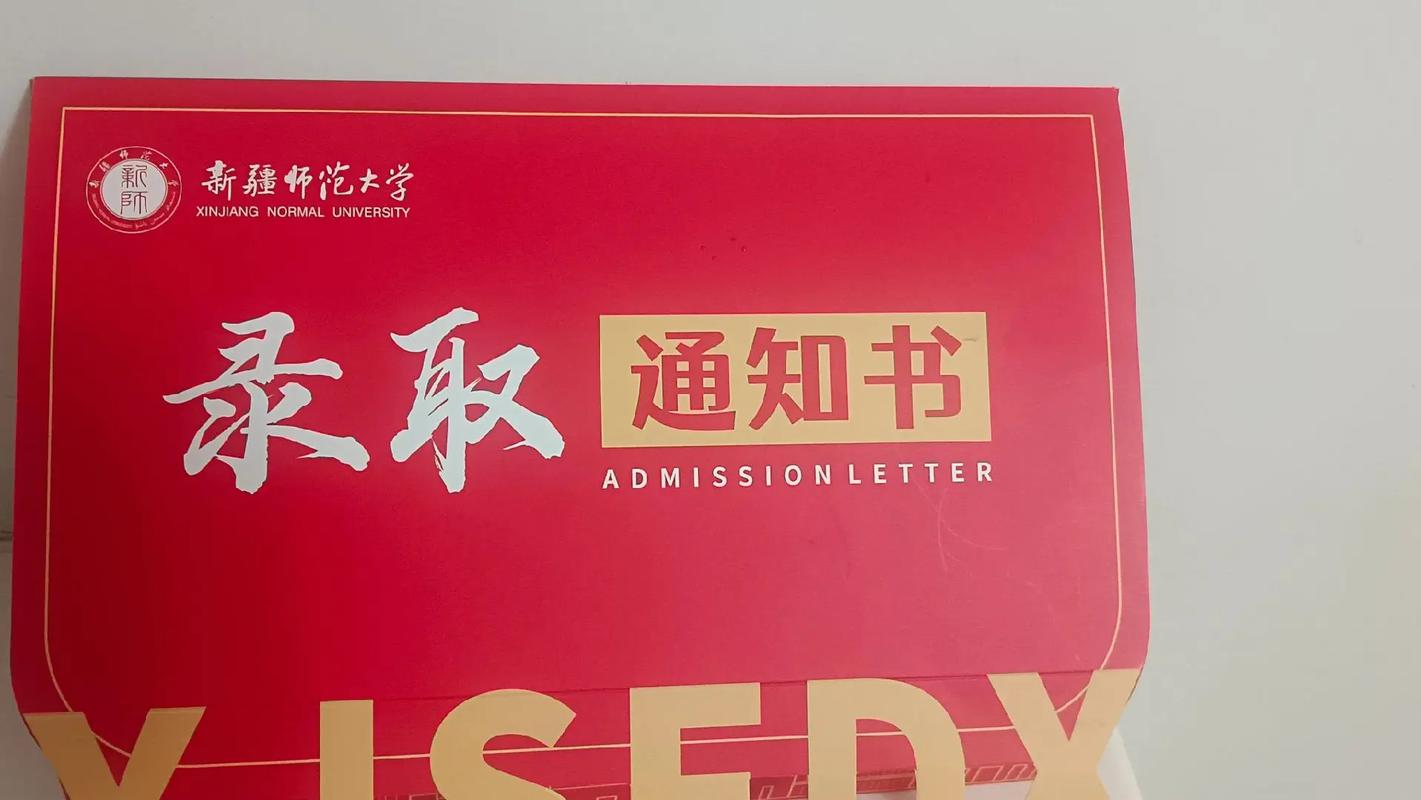 收到名校录取通知书的夏天:他们的青春在汗水中成长