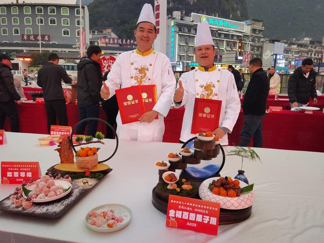 河北承德双桥区:烹饪展演大赛开启 普宁小镇美食飘香