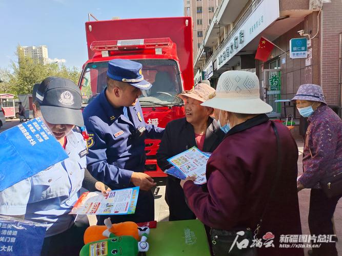 新疆伊犁:开展消防宣传 提高群众防火意识