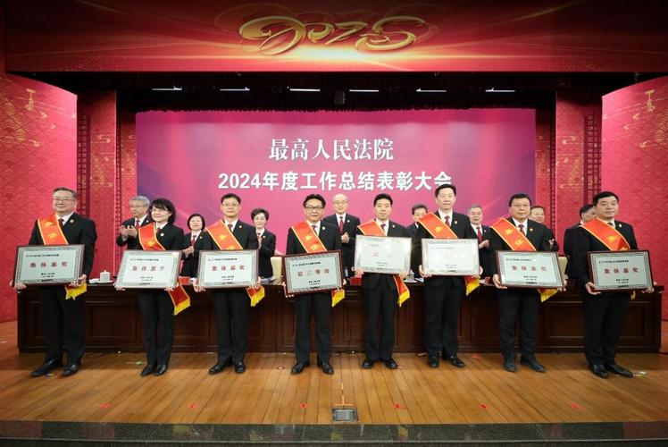 张军会见萨尔瓦多最高法院院长:希双方持续深化司法交流合作