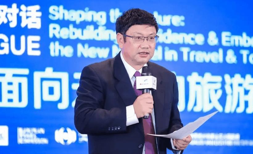 中国学者保继刚正式获颁联合国世界旅游组织尤利西斯奖