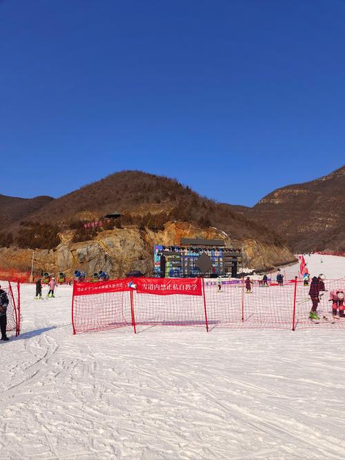 河北邢台信都区:滑雪运动迎春节