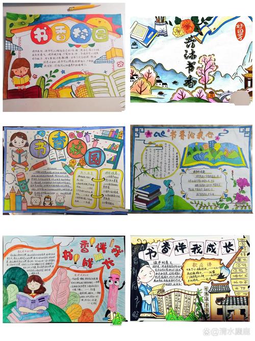 图书赠校园 书香润学子