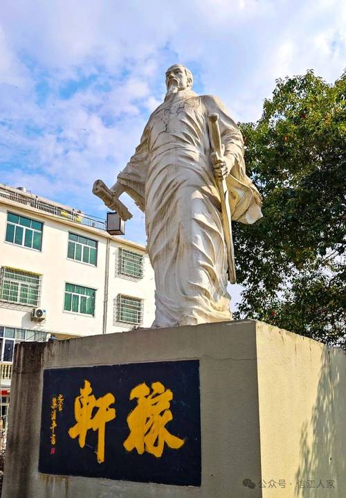 江西铅山：在“生态绿+武夷河红”新赛道上加速跑