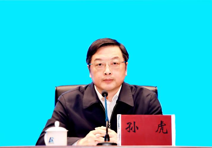 孙洪水:准确把握“三个创新”打造现代新国企