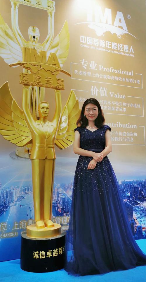 全国离退休干部先进个人尹承德:心灵守护者 灵魂摆渡人